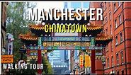 Chinatown Manchester (Walking Tour)