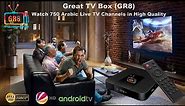 Arabic TV Box - أفضل جهاز للقنوات العربية والرياضية
