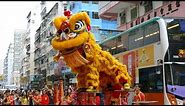 Chinese New Year 2019 Lion Dance, Hong Kong