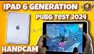 iPad 6th generation pubg test 2024 lag fps graphics test | HANDCAM GAMEPLAY