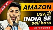 Sell on Amazon USA | Make Money Online | Hrishikesh Roy | Export Business