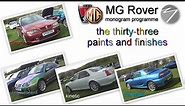 Updated - the 33 paints and finishes of the monogram programme from MG Rover