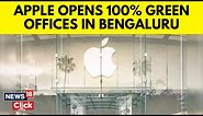 Karnataka | Apple Bengaluru Office | Apple Opens New Office In India's Silicon Valley | N18V