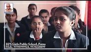 RPS GIRLS PUBLIC SCHOOL, Patna