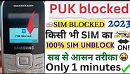 puk blocked sim airtel / how to fix puk blocked / puk blocked VI sim / puk blocked idea / PUK BLOCK
