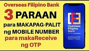 OFBANK: HOW TO CHANGE REGISTERED MOBILE NUMBER TO RECEIVE OTP HOW TO UPDATE PHONE NUMBER |BabyDrewTV