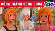 Hoạt hình BỖNG THÀNH CÔNG CHÚA | Cổ tích 3D 2024 hoạt hình mới nhất | Truyện cổ tích Việt Nam 2024