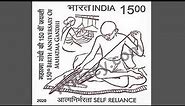 150th Birth Anniversary of Mahatma Gandhi A commemorative postage stamp