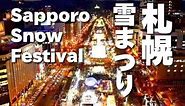 Sapporo Snow Festivalさっぽろ雪まつり (北海道・札幌市）札幌観光 大通り公園＆すすきの プロジェクションマッピング 雪見便り Discover Nippon