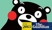 Kumamon leads Japan's mascot craze, but don't mention Pluto-kun