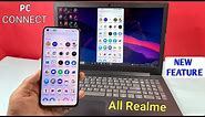 Realme PC Connect New Feature For All Realme Devices | How to Connect Your Laptop with Smartphone