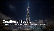 Creation of Beauty - Innovative Product Global Launch 2023 Highlights