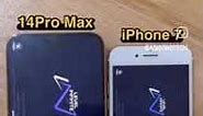 Iphone 14 pro vs iphone 7 open pubg