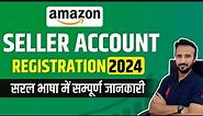 How to Create Amazon Seller Account 2024 (Step by Step) | Amazon Seller Central | Sell on amazon