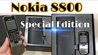 Nokia 8800 Special Edition | Full box - Unboxing | Jansuda