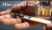 How to made mini cricket bat at home