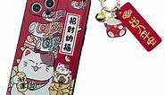 Fashion 3D Lucky Lucky Cat Phone Case