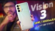 itel vision 3 Full Review |4GB+64GB| With 18W Charger