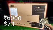 Acer KA222Q B 21.5 inch Full HD VA Panel Monitor | Unboxing & Review