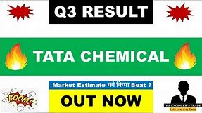Tata Chemicals Q3 Results 2024 | Tata chemical result | tata chemicals stock latest news | tata chem