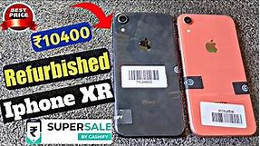 Refurbished Iphone XR ₹10400 🔥| Cashify supersell | Refurbished iphone | second hand Iphone @Cashify