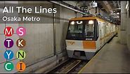 All The Lines - Osaka Metro 大阪メトロ (2023)