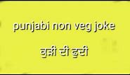 Punjabi non veg joke by Oyetharki13