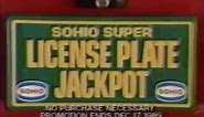 Sohio Gas Station Commercial - 1989
