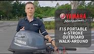 Yamaha 15hp Portable Outboard Walk Around