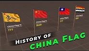 History :- Timeline of China Flag | China Flag Evolution | Flags of the world |