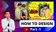 How to design Photo Mug In Photoshop /Part-1/ Step by Step // Hindi // AR Sons Gift & Printing Hub
