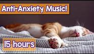 Calming Music for Cats with Anxiety! Deep Soothing Music for Anxious, ill and Stressed Cats! (2018)