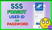 SSS Forgot User ID and Password : How to Recover SSS User ID and Change Password Online