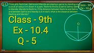 Class 9th , Ex - 10.4, Q 5 ( Circles ) CBSE NCERT