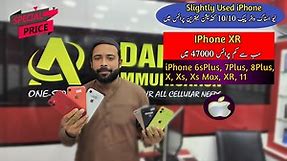 Cheapest Price iPhone 11 XR Xs Max Xs X 8Plus 7Plus 6sPlus PUBG iPhone PTA Non PTA Cheap Price