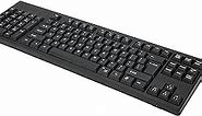 Dpofirs Left Handed Keyboard, 109 Keys Micro USB Ergonomic Layout Keyboard, Plug and Play Office Keyboard for Business Accounting Designer