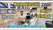 Open Box Apple MacBook Pro only 23000 /- Second Hand LAPATOP Market Delhi