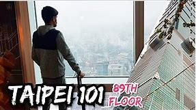TAIPEI 101 - FULL TOUR , 10TH TALLEST BUILDING IN THE WORLD