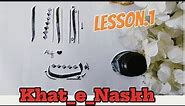 naskh script | Lesson.1 |arabic calligraphy | Lilly Art
