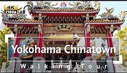 [4K/Binaural Audio] Yokohama Chinatown Walking Tour - Kanagawa Japan