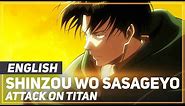 Attack on Titan - "Shinzou wo Sasageyo" (Opening) | ENGLISH ver | AmaLee
