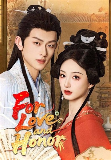 For Love and Honor | Full Series | Short Drama English