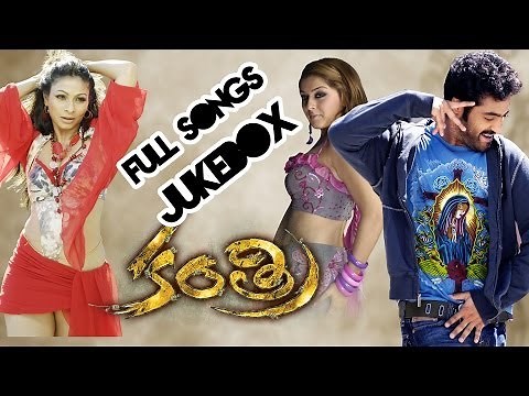 Kantri (కంత్రి) Movie || Full Songs Jukebox || Jr.N.T.R, Hansika Motwani