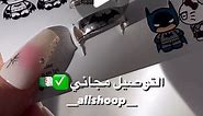 Ali Shoop on Instagram‎: "✨Batman & Hello kitty ring✨ prix : 1000da 📨CCP / BARIDIMOB. 📍التوصيل مجاني عبر البريد 🛍️aliexpress الشراء من موقع #explore #explorepage #exploremore #exploremore✨ #algeria #algerie #aliexpress #bague #couple #hellokitty #couplerings #class #vente #fyp #fypシ #foryou #foryoupage #aliexpress_products #product #alegria #aliexpressdz #dzair #dz"‎