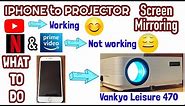 HOW TO CONNECT IPHONE TO PROJECTOR - SCREEN MIRRORING - Issue - NO VIDEO, Audio only connected