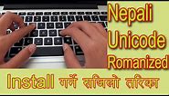 Install Nepali Unicode Romanized in Computer