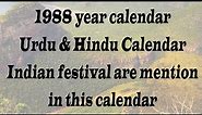 1988 Calendar || 1988 ka calendar from January to December Months Holiday & festival date