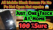 how to Fix Tecno Mobile Black Screen Problem #All Android Phone Black screen Home Solution