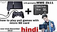 how to play ps2 games with memory card with gameplay WWE 2k11 || Hindi