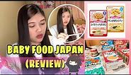 JAPAN BABY FOOD